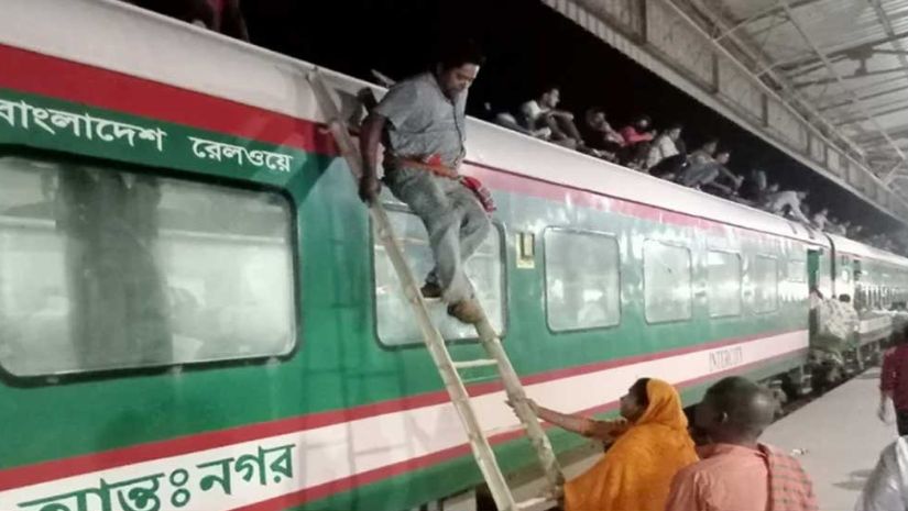 ট্রেন