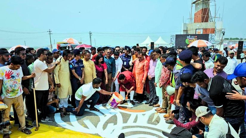 সারাদেশ