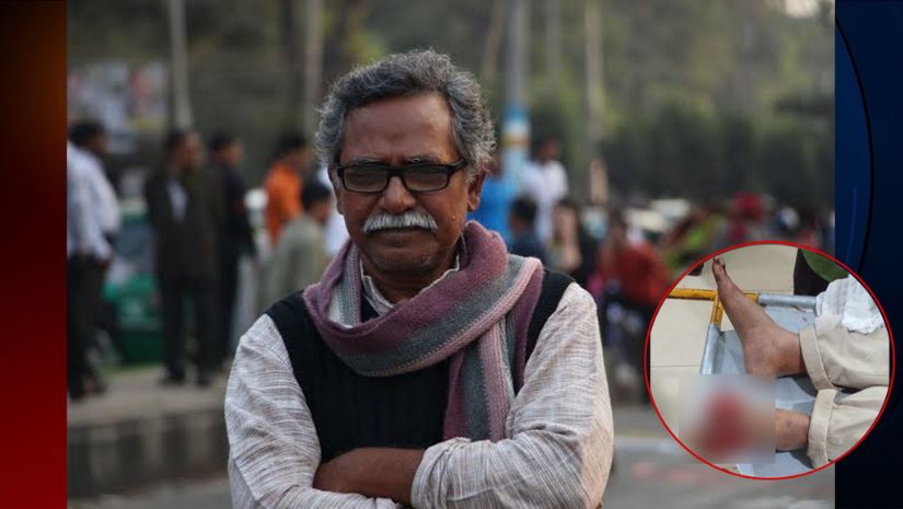 রাজধানী