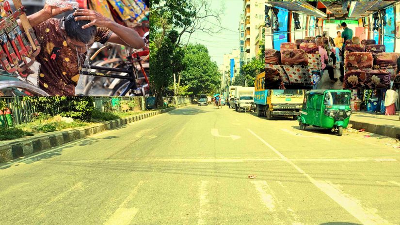 জাতীয়