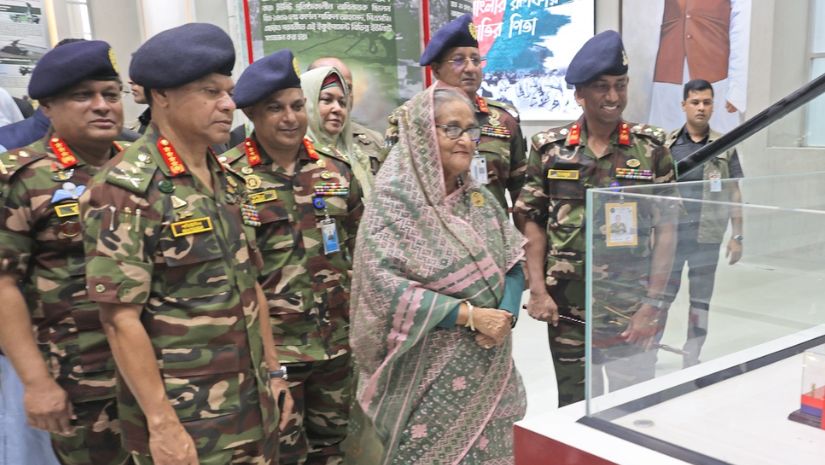 প্রধানমন্ত্রী  