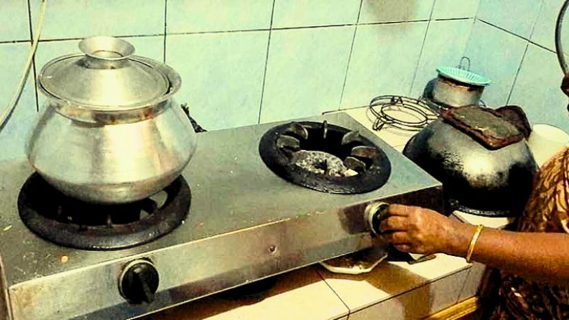 জাতীয়