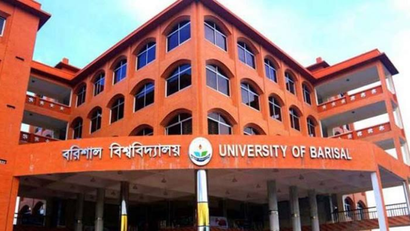 ববি