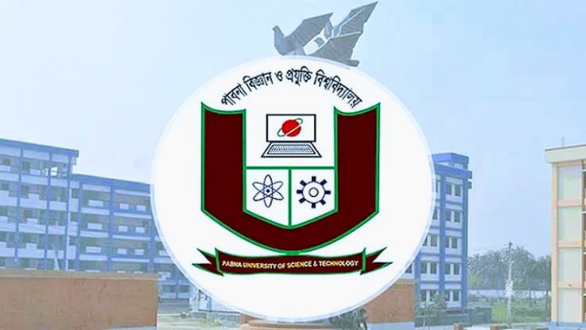 পাবিপ্রবি