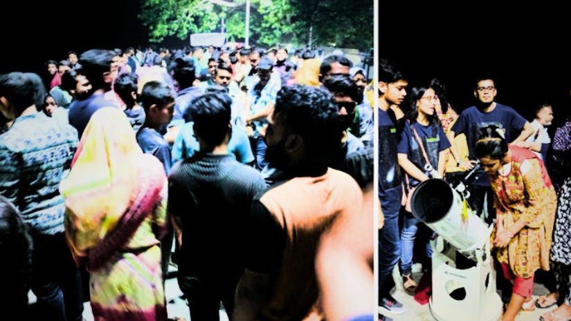 ধূমকেতু 