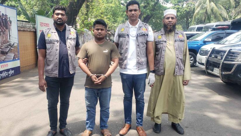 রাজধানী