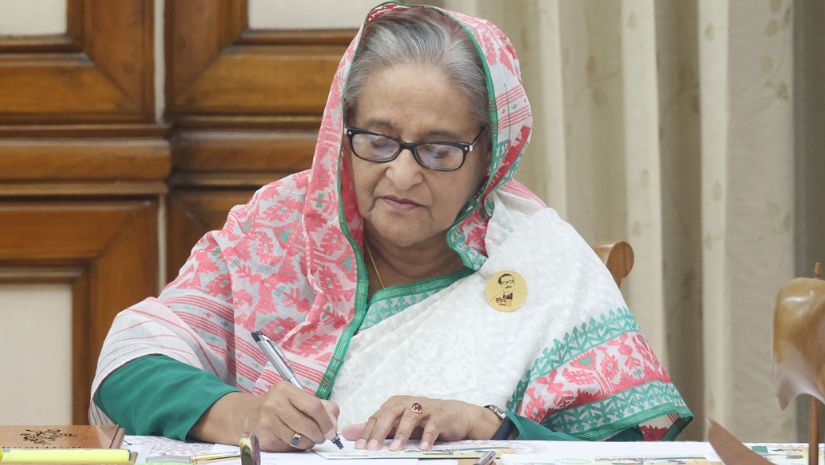 প্রধানমন্ত্রী