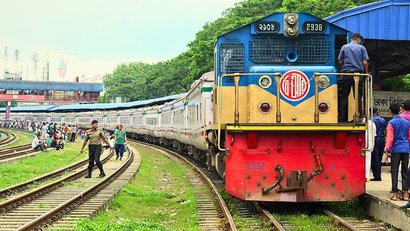 জাতীয়