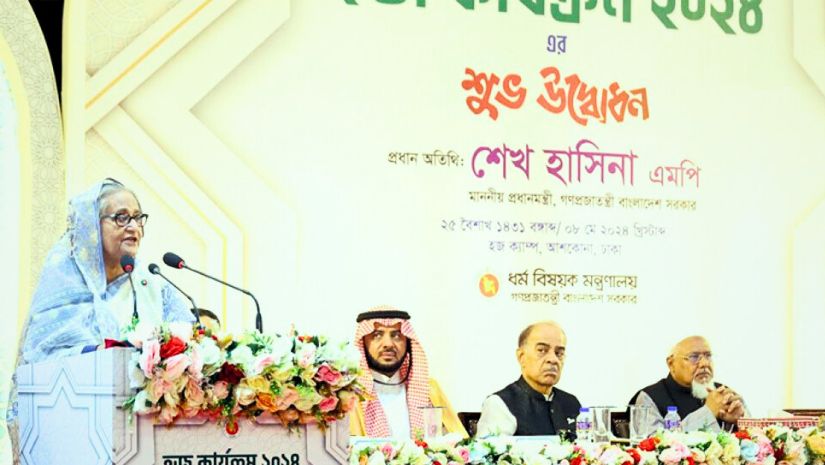 প্রধানমন্ত্রী