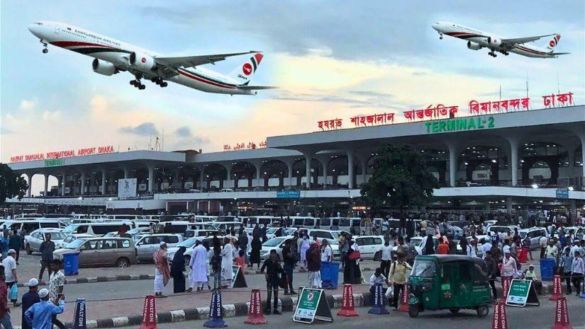 চীন