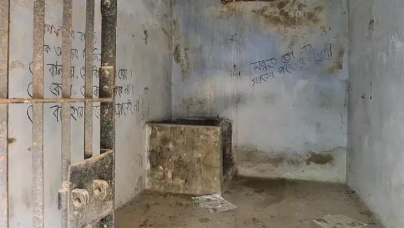 হাইকোর্ট