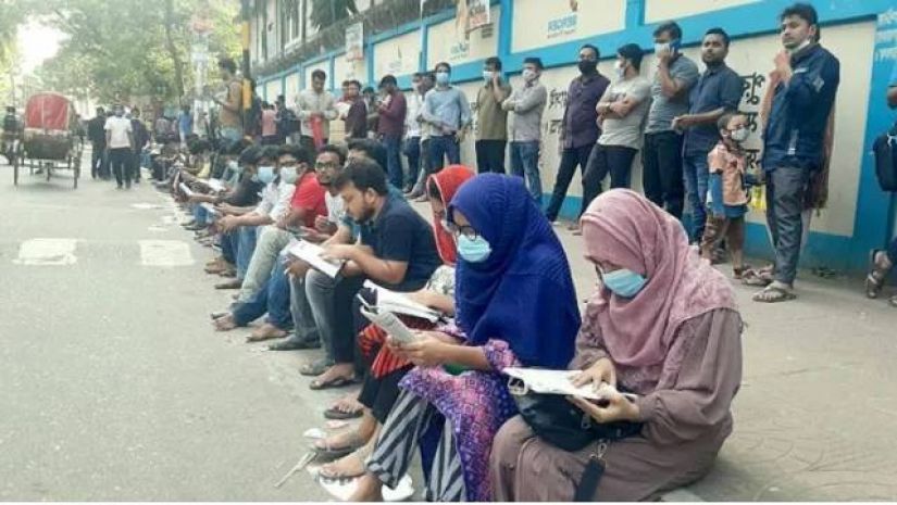 চাকরি