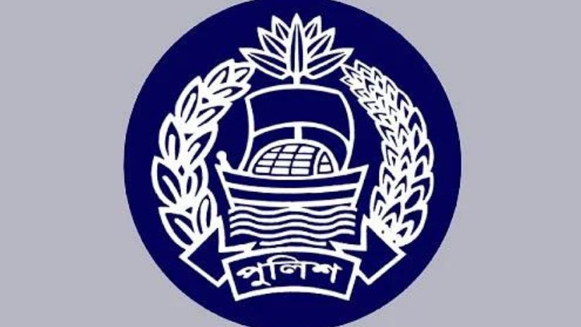 পুলিশ