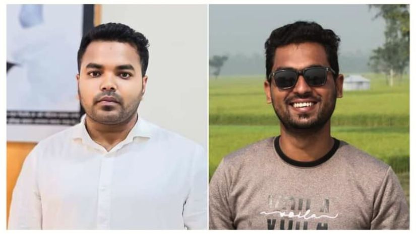 হাবিপ্রবি