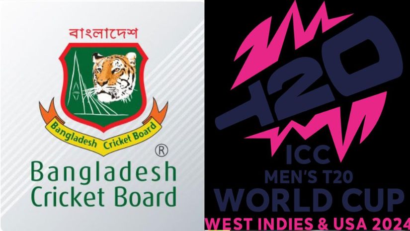 বিশ্বকাপে