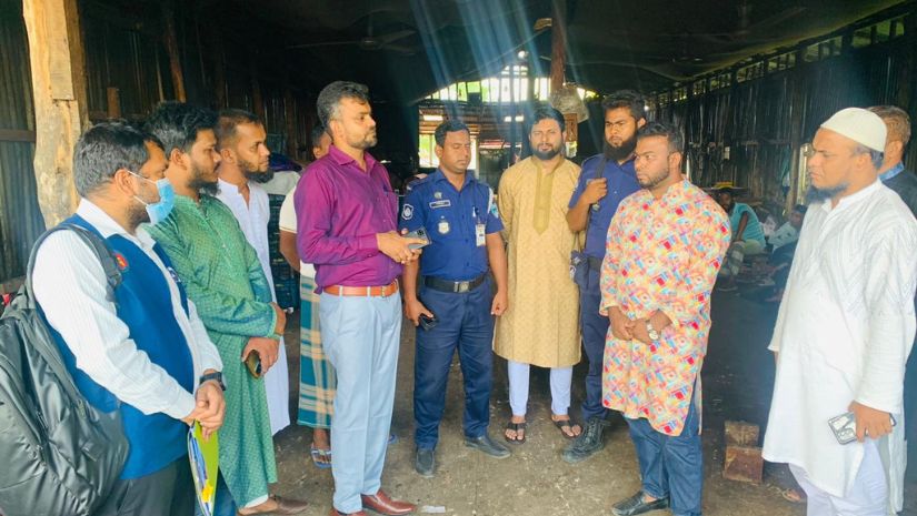 ফটিকছড়ি