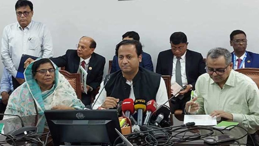 এসএসসি