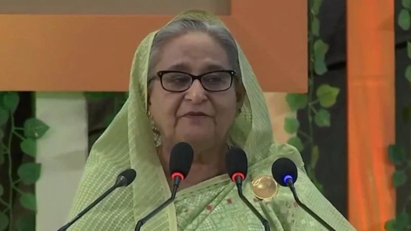 প্রধানমন্ত্রী