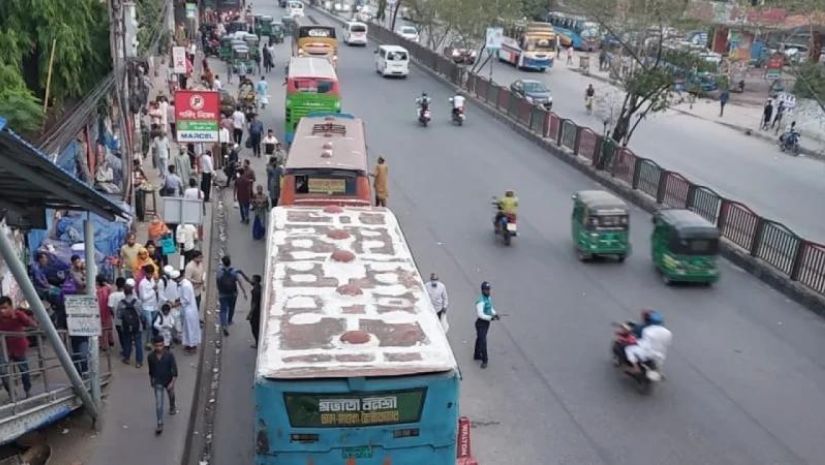 এক্সপ্রেসওয়ে