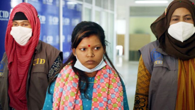 ধর্ম