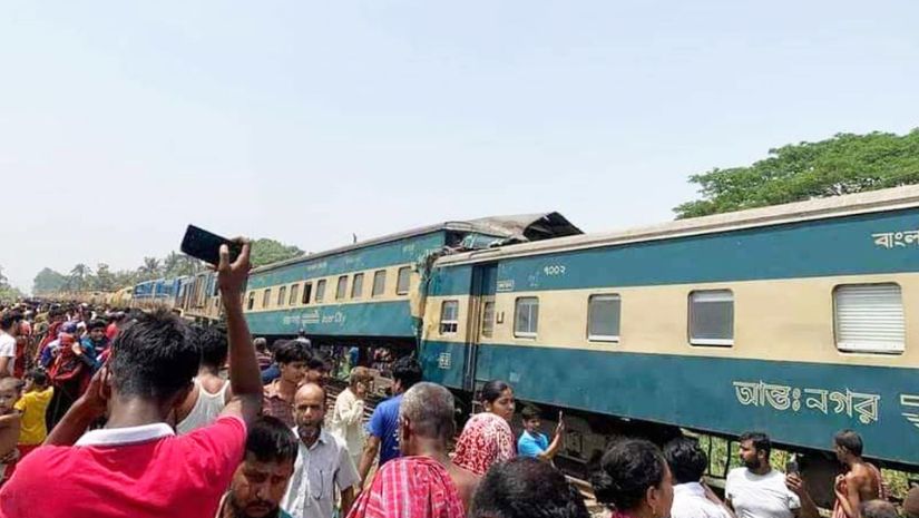 ট্রেনে