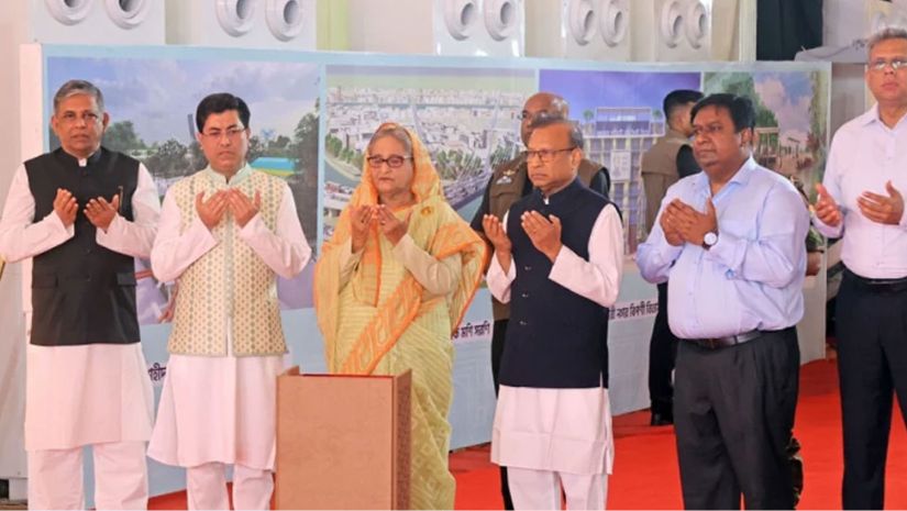 প্রধানমন্ত্রী