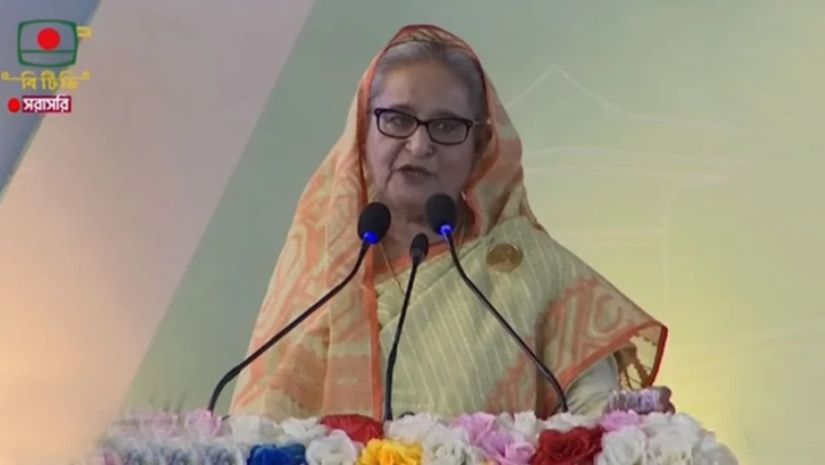 প্রধানমন্ত্রী
