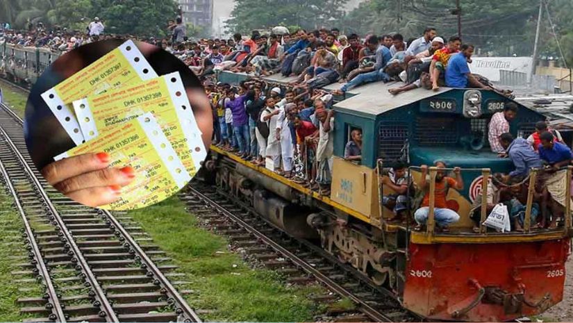 টিকিট