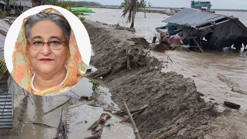 প্রধানমন্ত্রী 