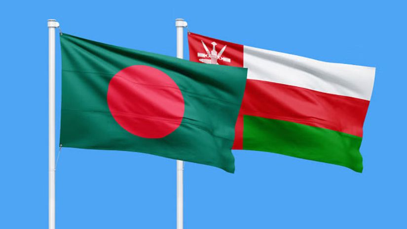 ওমান