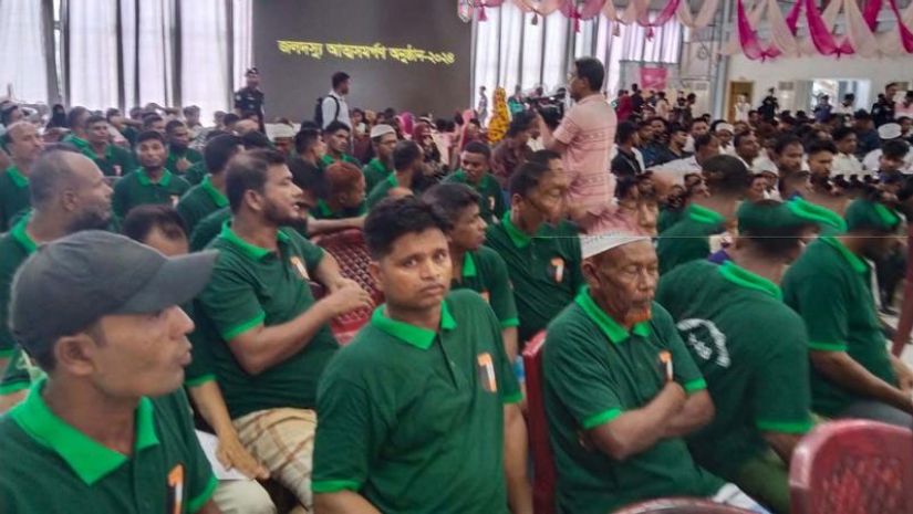 কক্সবাজার