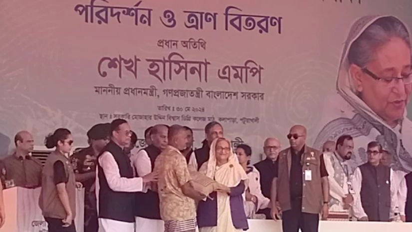 ঘূর্ণিঝড়