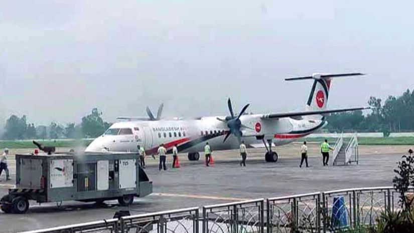 বিমানে
