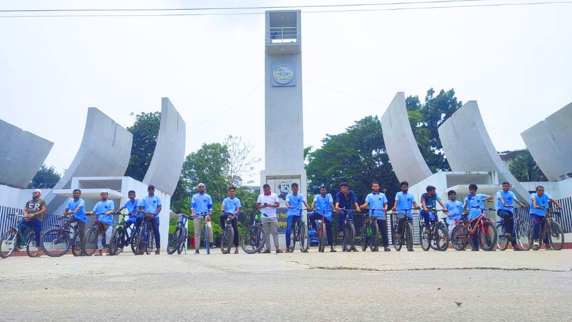 কুবি