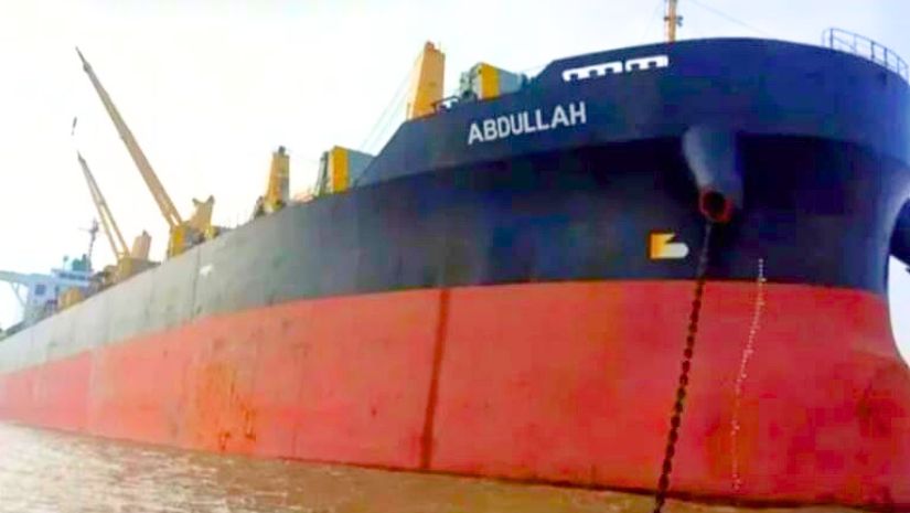 কক্সবাজার 