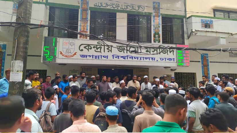 জবি