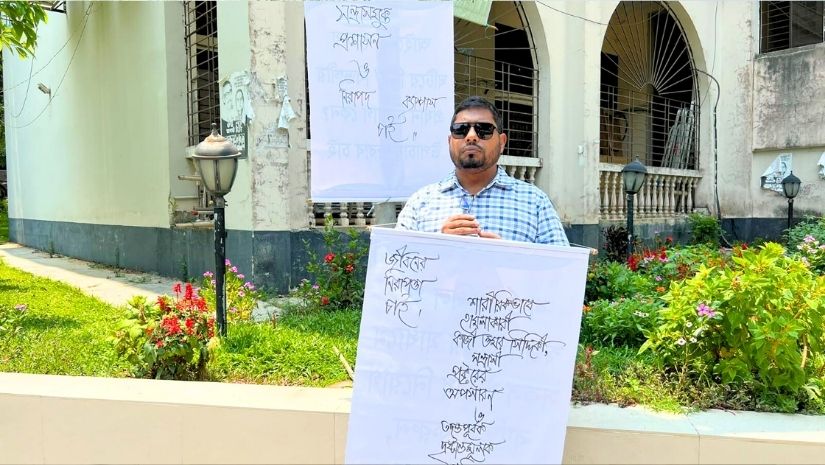 কুবি