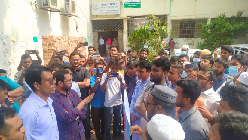 জবি