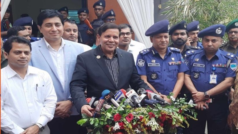 যশোর