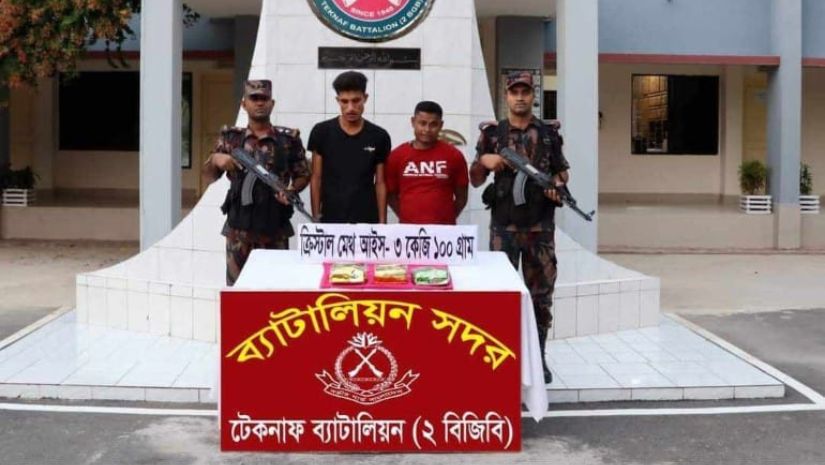 কক্সবাজার