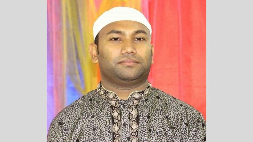 নরসিংদী