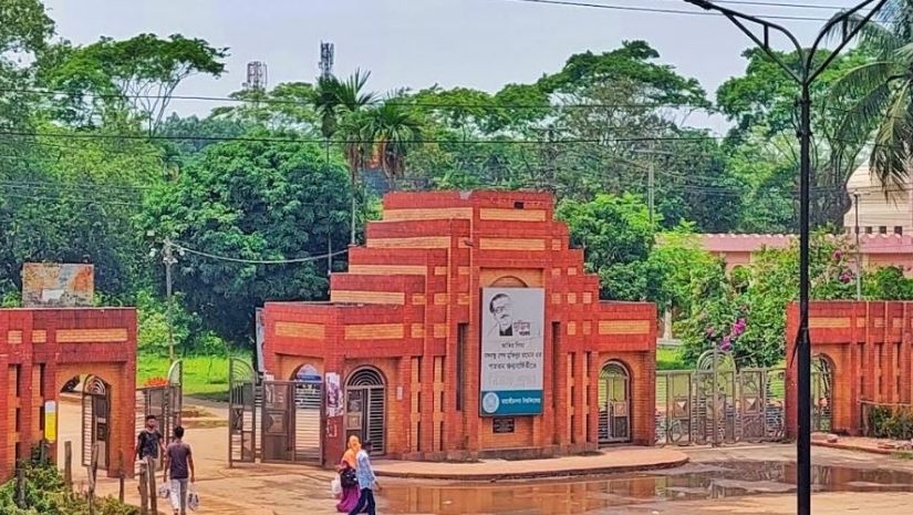 জাবি