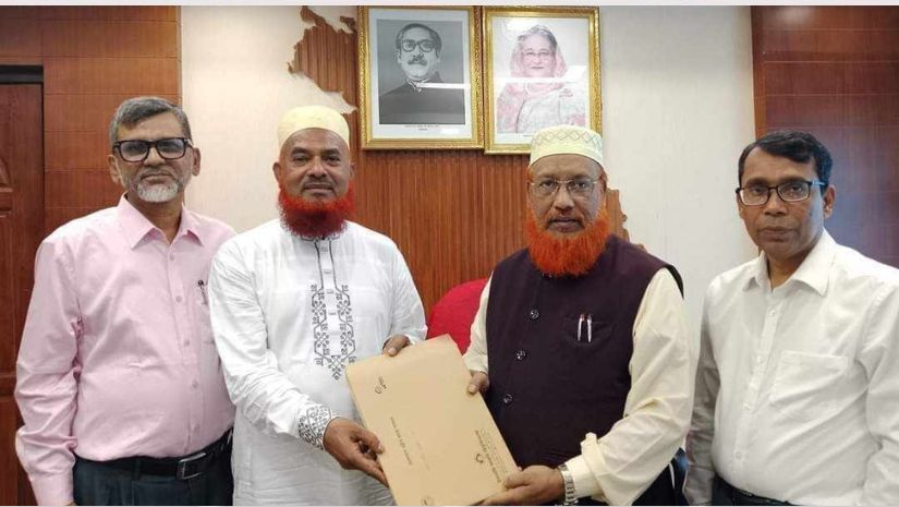 ইআবি