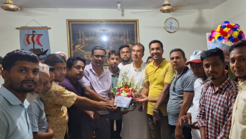ফটিকছড়ি