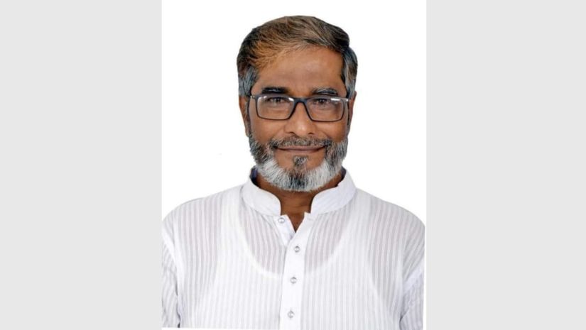 উখিয়া