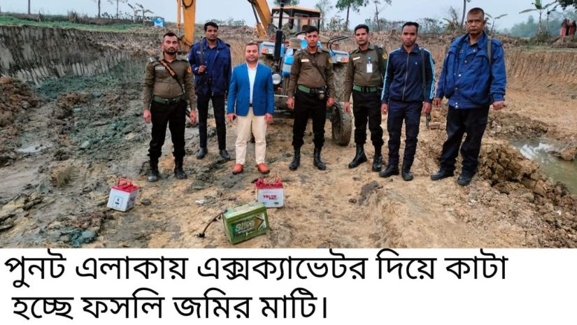 কালাই