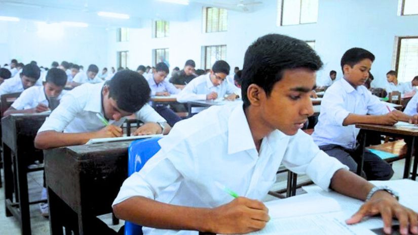 এসএসসি