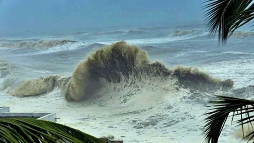 জাতীয়