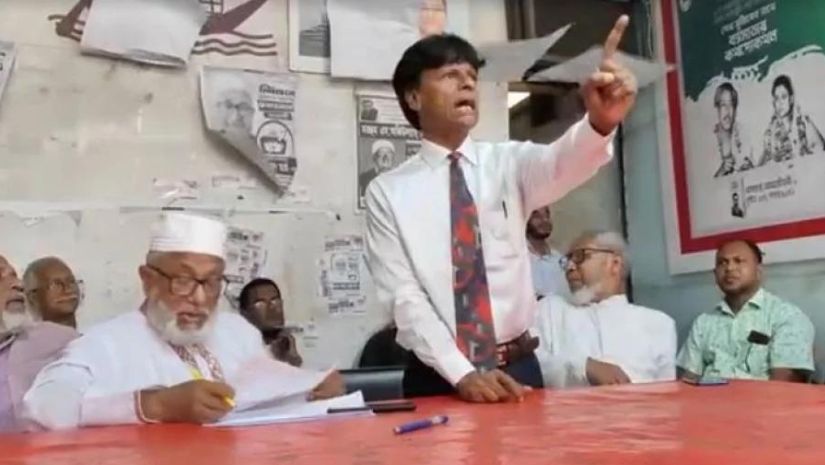 আওয়ামী লীগ