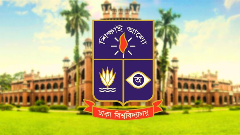 ক্যাম্পাস
